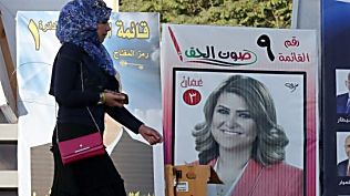 Islamists gamble with return to Jordan's elections
